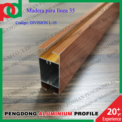 L20 এবং L25 জনপ্রিয় রং উইন্ডোজ এবং দরজা জন্য অ্যালুমিনিয়াম প্রোফাইল
